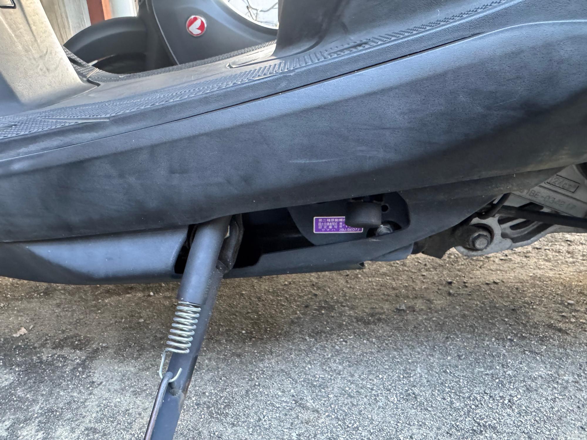 型式認定番号確認1